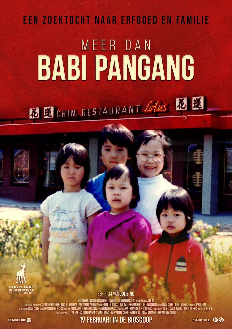 Poster van Meer dan Babi Pangang