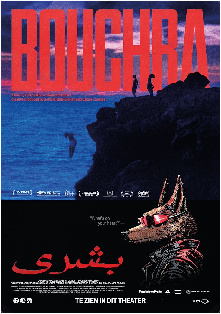 Poster van Bouchra (Previously Unreleased)