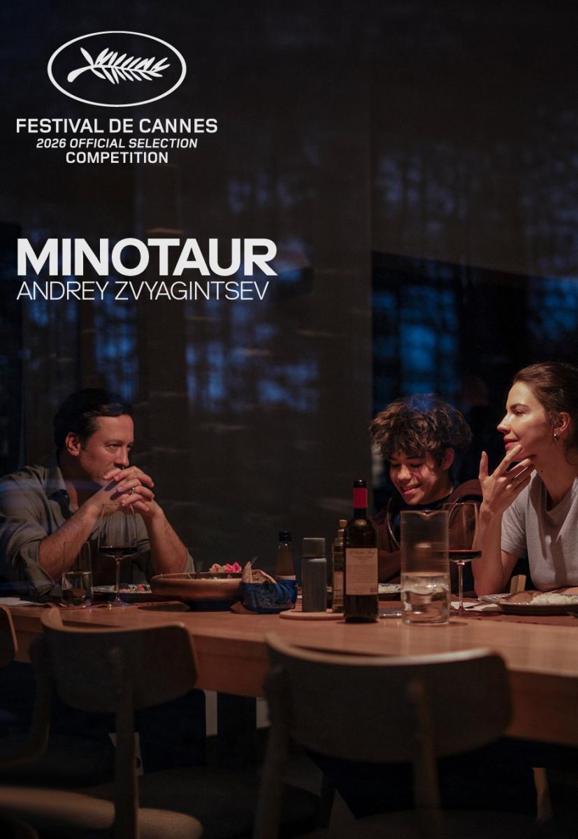 Poster van Minotaur - FbtS Satellietprogramma